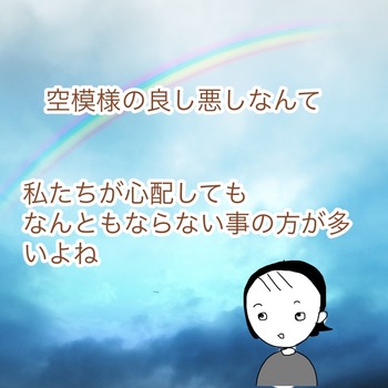 C8D4D71E-CC3C-4C18-A053-CE5A73813FF1