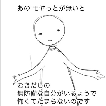 CB799352-0CF7-44FB-AB9E-FA109EE2E573