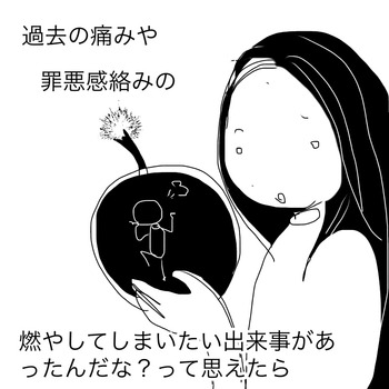 E3B9BF2E-2856-4352-AFDA-ABE1B9B002C2