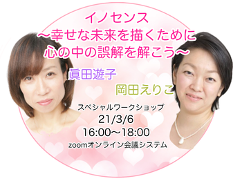 無題1444_20210223225820