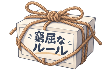 76e0fb5e-50af-4b14-a333-d0b14560936d
