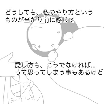 5368A244-07B0-4BA4-BB9D-489C893C64A9