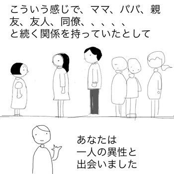 1F2BB0E5-28DE-49EC-A529-3FF1F98CAEB6