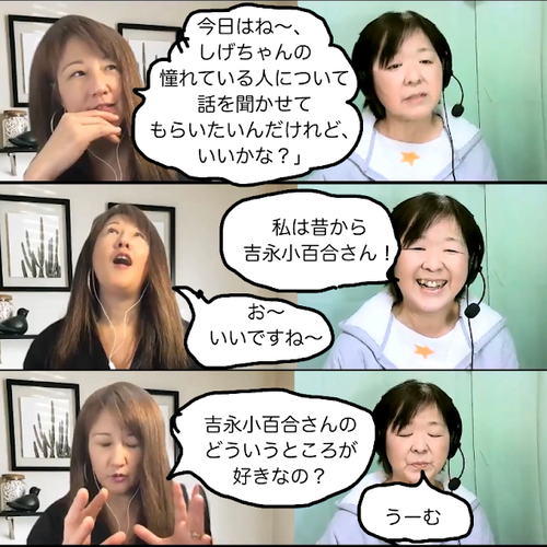 無題1422_20210114220814