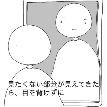 62DBA691-3C92-4EE1-9EB6-8122929AA396