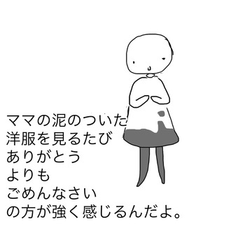 AEBCB504-5229-4808-97A1-A37477F7DF70