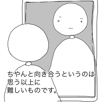 5201489F-36D9-46B8-A10A-967FF9B40673
