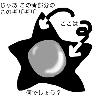 2CAFE814-2C7E-4A58-965A-50A899745647