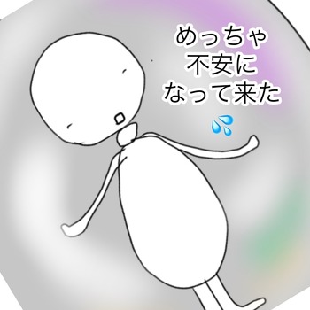 0785AB36-BB01-4F82-A5EE-9A3DEBF0131F