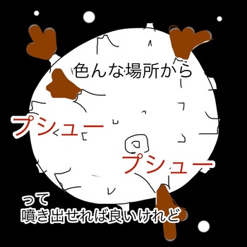 8B844A53-8C89-4F55-B63C-E845EABDC1FF