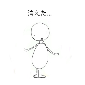 B41F050B-EB65-49DD-827C-01DE5D3C201E