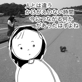 6CADA53D-46E8-4B0F-9429-F1D1AF3759C8