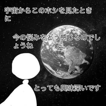 795815D5-91AA-449E-8C23-16FA8E717BF2