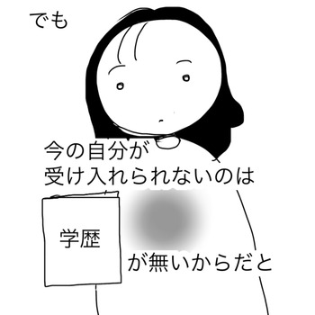 43B7F88E-6DBE-4756-98C7-CC2F1BDF690B