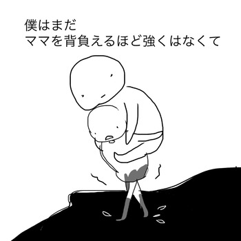 AB7DF56D-9B43-44ED-B548-83421FF2E082