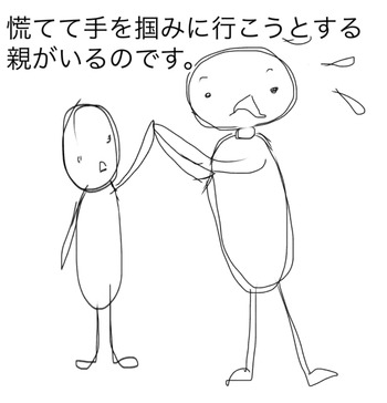 B49481B5-C9AC-4BE6-8EC7-CD4EC5119ABE