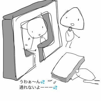 B5FF923D-A40A-405E-BE71-A51F1F22337B