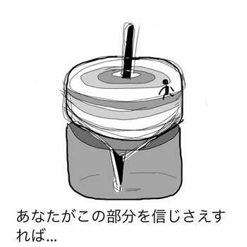 78834531-D8D4-47F7-B561-026D04F16AC2