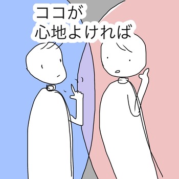 87DEEBCD-014A-4254-A35B-983AFF408058