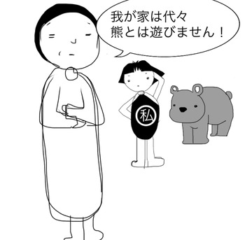 E472752E-1EB7-45E2-B715-30B68B10CE10