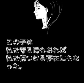 824F4C7C-C039-471C-8C07-70B28EB3B072