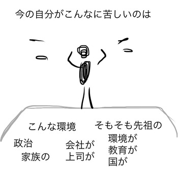 0BA3A88F-CDFC-4828-B726-AC75D92A84BF