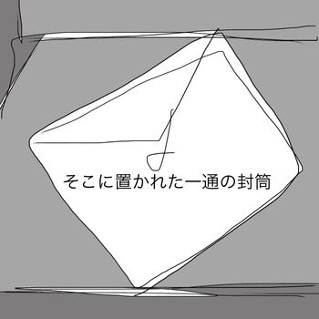 A85ECA62-938E-4124-B9CB-772E20489BEF