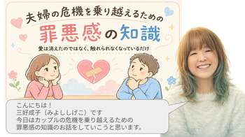 スクリーンショット 2026-04-27 194340