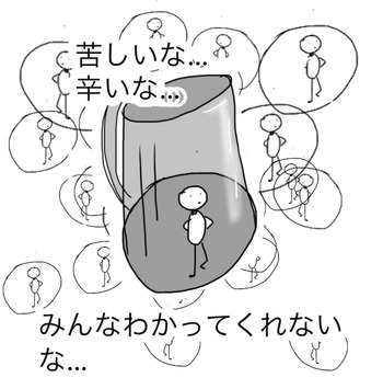 67916854-DFB1-4A70-9E85-CD126300F9A5