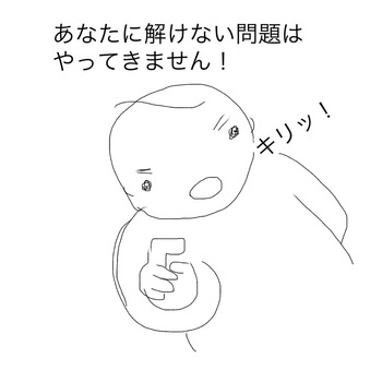 E0690372-D213-4763-B96D-E4E80D3856B2