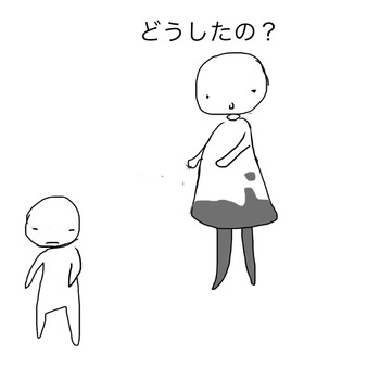 50AAC6E7-5160-490A-8B17-B3A51E0DB89D