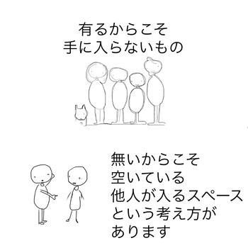 9A2D0916-0AF7-49A1-A1BC-FF3BDA387FC0