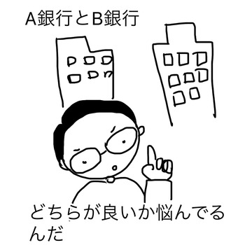 6F28E865-B674-4210-A905-5ECB24D9BB96