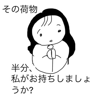 CD60247E-0EA0-463B-A96E-61D3ABD7B4BF