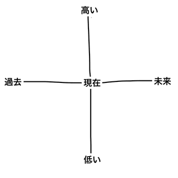 IMG_8838