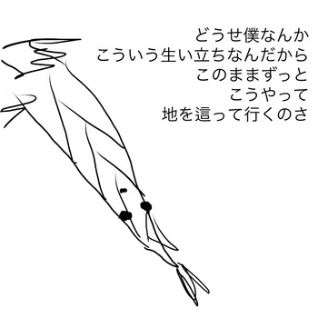 2FAAC671-EBE5-41C4-90D5-3F396F10E23D