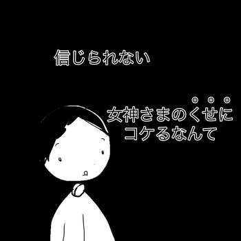 7813ED88-A9C9-4625-AB36-CDB2694B69D3