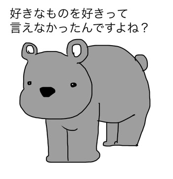 09E59E84-8C1B-4436-A2B4-A96921FB0B3B