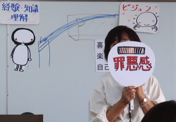 IMG_0031
