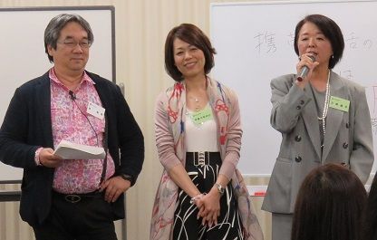 感謝祭