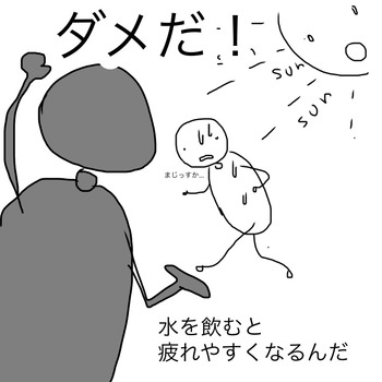 1F7E535D-5E89-45D4-A97D-EB292B3B5039