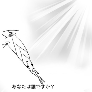 8BB738F2-D951-44A0-9057-88320B06BC20