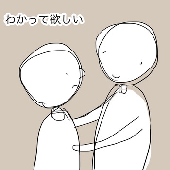 C7297ABE-387B-4B34-82E1-EC9A6E490264