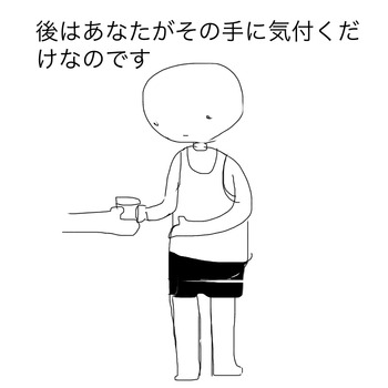 325DC3F1-C92D-41C0-9825-4DFC471232C7