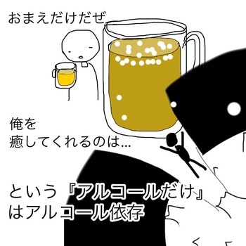 74D37CCE-10E5-4140-801B-F6C74A6AE66F