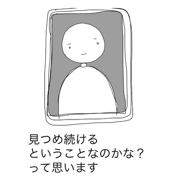 1CC1E8BE-E34E-41FF-88EB-B3AACD020D7D