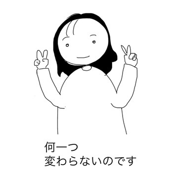 BE5B60A5-687A-4706-8787-2F98A41D5855