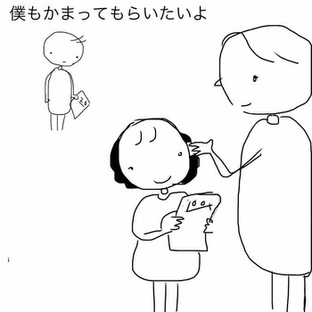 5DAEB414-1A73-43E2-B78E-0D5A8D2D7BEA