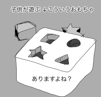 92684F49-0E6F-4E2B-900C-CE1F65FCA58D