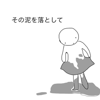 C6318B68-E07D-4D8F-AFC5-DC4112B34C1D